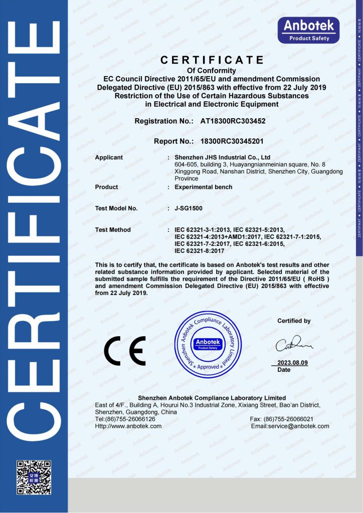 RoHS Conformity Document — Experimental bench · Model J-SG1500 — Shenzhen JHS Industrial Co., Ltd.