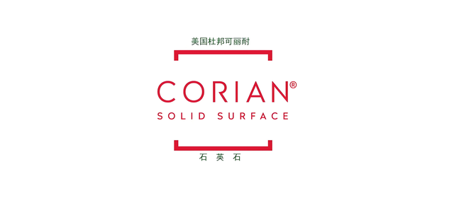 Corian logo