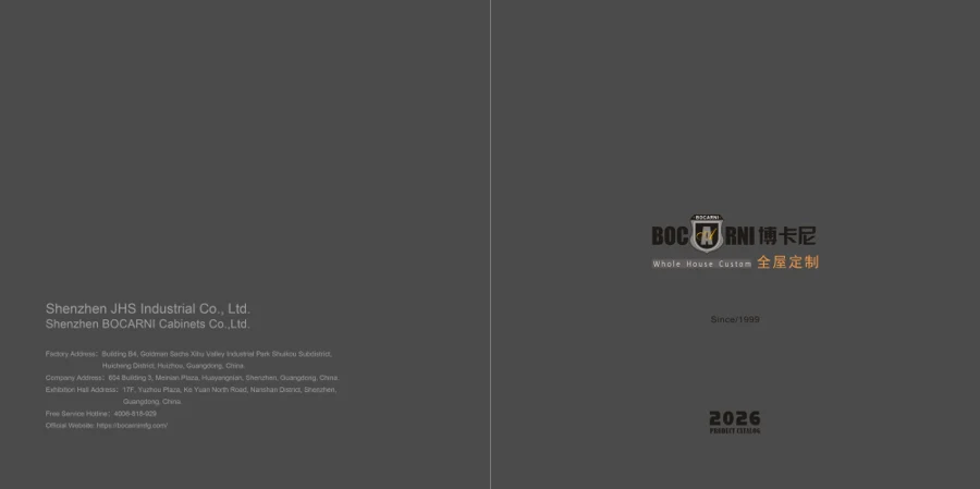 BOCARNI 2026 product catalogue cover spread
